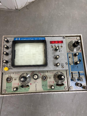 Скупка осциллографы c1-117/1 дорого в Москве