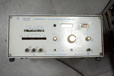 Скупка измерители e7-9 дорого в Москве