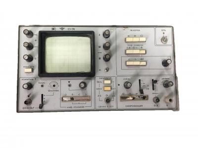 Скупка осциллографы c1-78 дорого в Москве